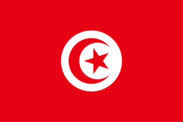 Campus France Tunisie