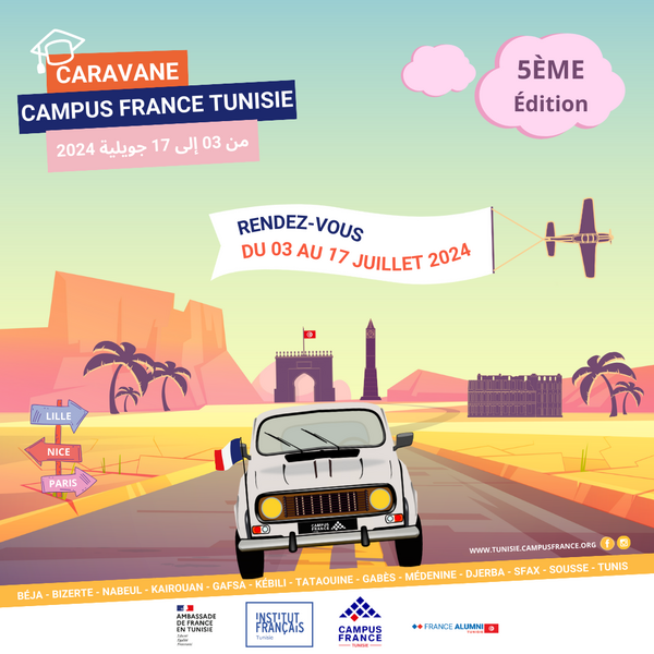 Affiche caravane CF 2024