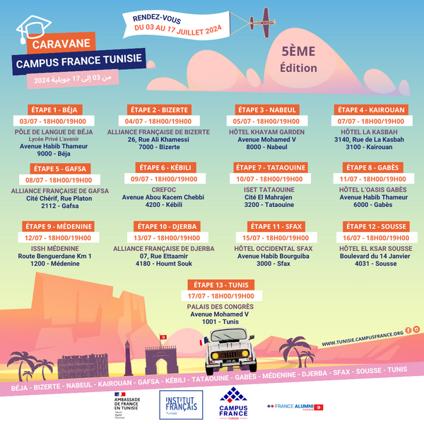 Programme caravane CF 2024 VF