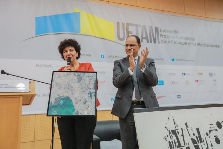 Ouverture UFTAM en présence des ministres