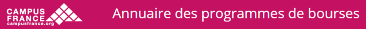 campus bourse logo
