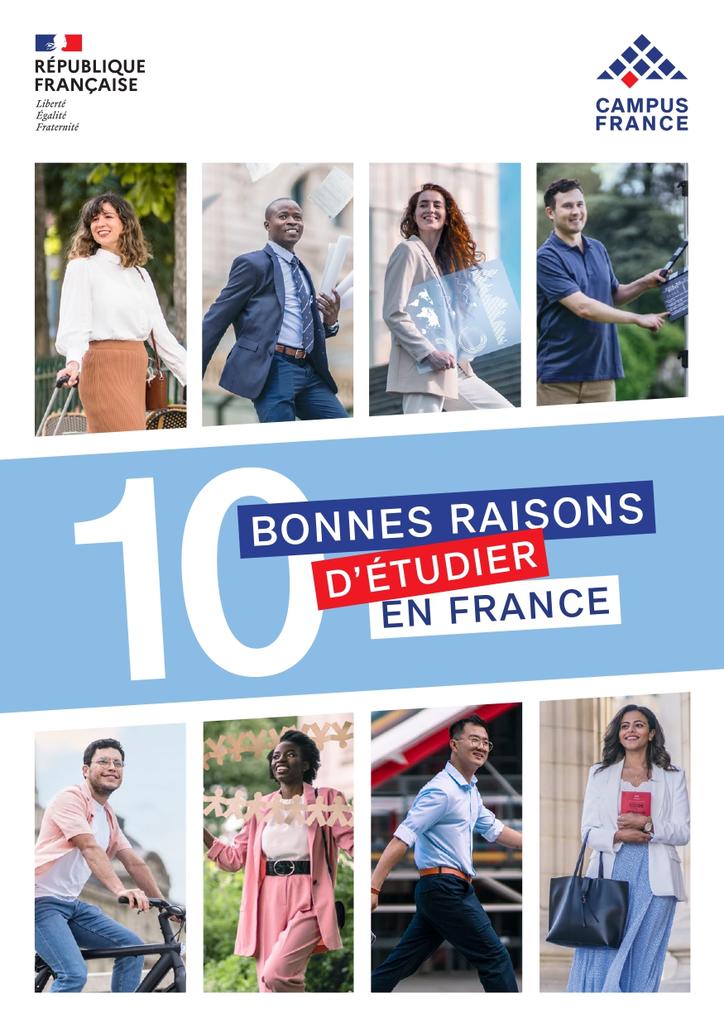10 bonnes raisons de choisir la France - 2021