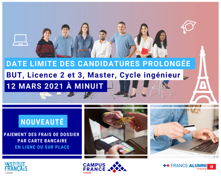 Prolongation procédure Hors-DAP 2021.png